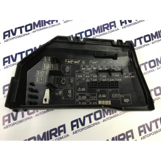 Крышка блока предохранителей Ford Mondeo 4 2007-2014 6G9T14A076AE